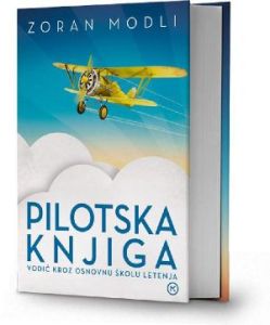 Pilotska knjiga
