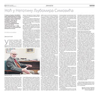 Noć u Negotinu Ljubomira Simovića