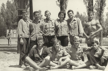 Omladinska radna akcija na Adi Ciganliji, 1958.
