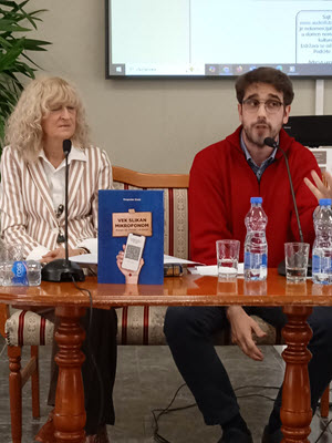 Pomocija u Kulturnom centru Čačak