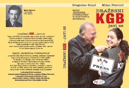 „Dražesni KGB“, 2009.
