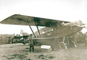 Aeroput