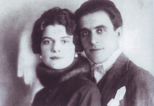 Irena i Branko Jovanović
