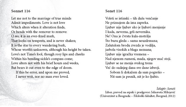 Šekspirov sonet
