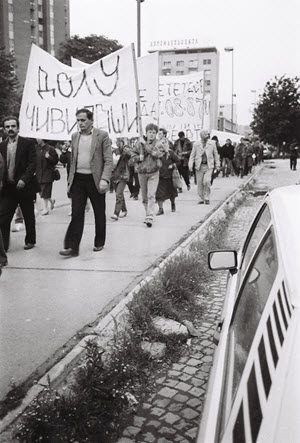 Skoplje, 1987.