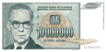 10000000 dinara 1993.