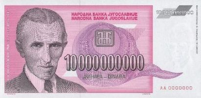 10mlrd dinara 1993.