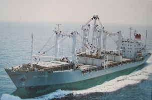 Brod Durmitor